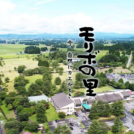 Kawaguchi Onsen Ousanso Daisen  Buitenkant foto