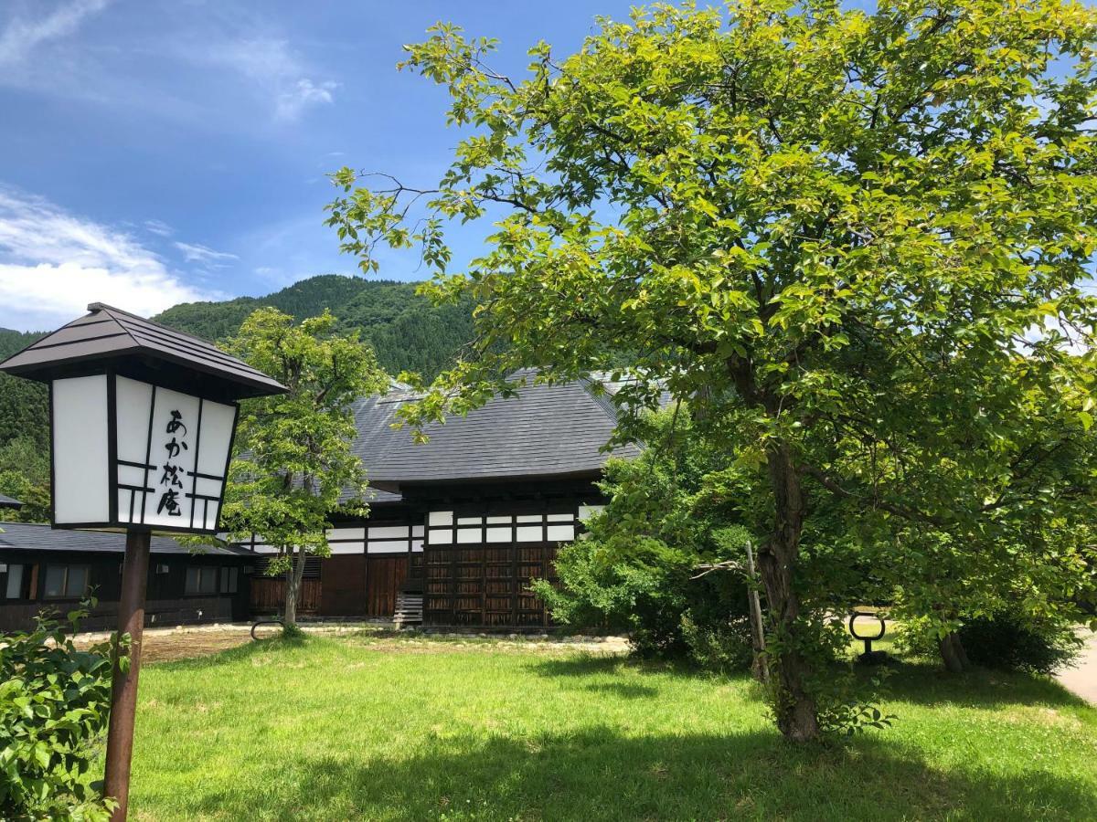 Kawaguchi Onsen Ousanso Daisen  Buitenkant foto